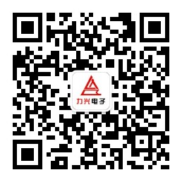 1715560130222579.jpg 力興公眾號(hào)二維碼.jpg