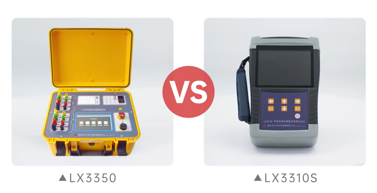 1722411801491721.jpg 簡(jiǎn)約洗護(hù)精油產(chǎn)品對(duì)比海報(bào) (2).jpg